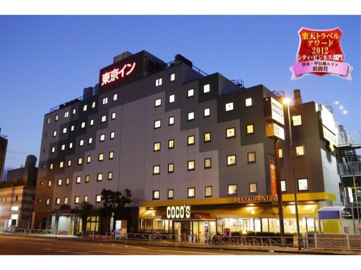 Tokyo Inn - Vacation STAY 10241v Exterior foto
